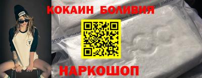 синтетический гашиш Бузулук