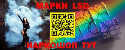 синтетический гашиш Бузулук