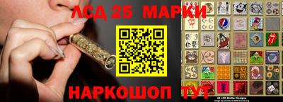 мяу мяу кристалл Будённовск