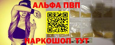 a pvp Бугуруслан
