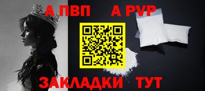 экстази Магнитогорск