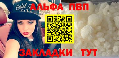 a pvp Бугуруслан