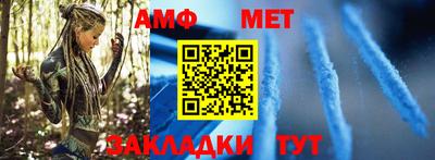 a pvp Бугуруслан