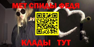 a pvp Бугуруслан