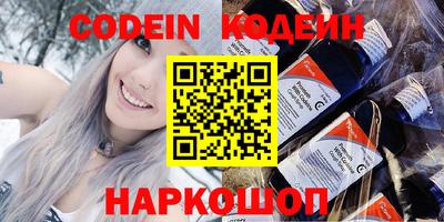 a pvp Бугуруслан