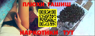стаф Магадан