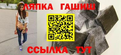 a pvp Бугуруслан