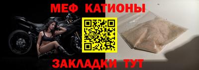 a pvp Бугуруслан